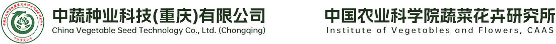 愛土環境